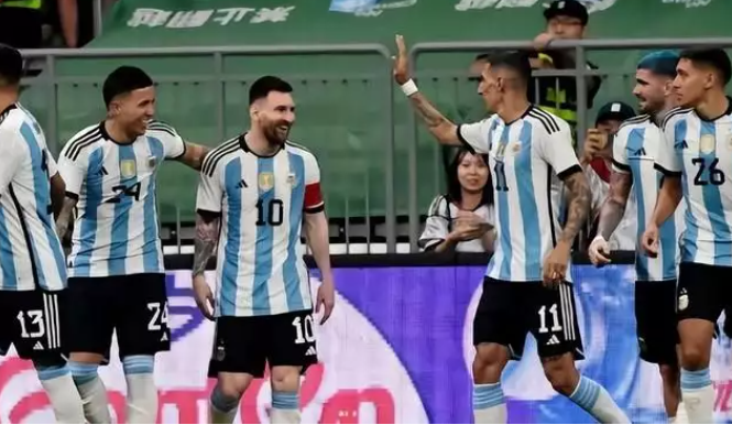 国际友谊赛：印尼vs阿根廷 两队取胜的几率有多大？