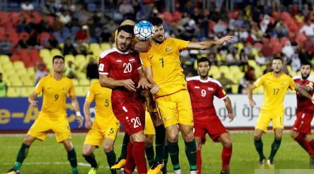 叙利亚VS澳大利亚亚洲杯前瞻：谁能在场上扬威夺胜？