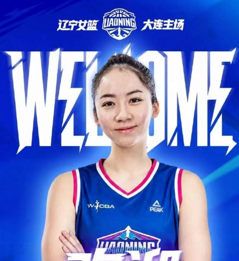 资讯｜官宣：辽宁女篮签下宝岛后卫徐诗涵 补强后场阵容
